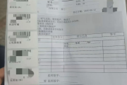 湖北海员体检查那些